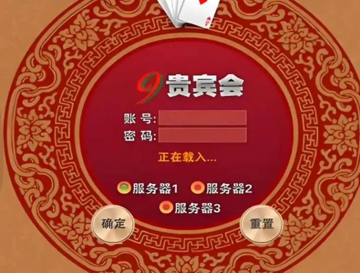 99厅酒店新闻